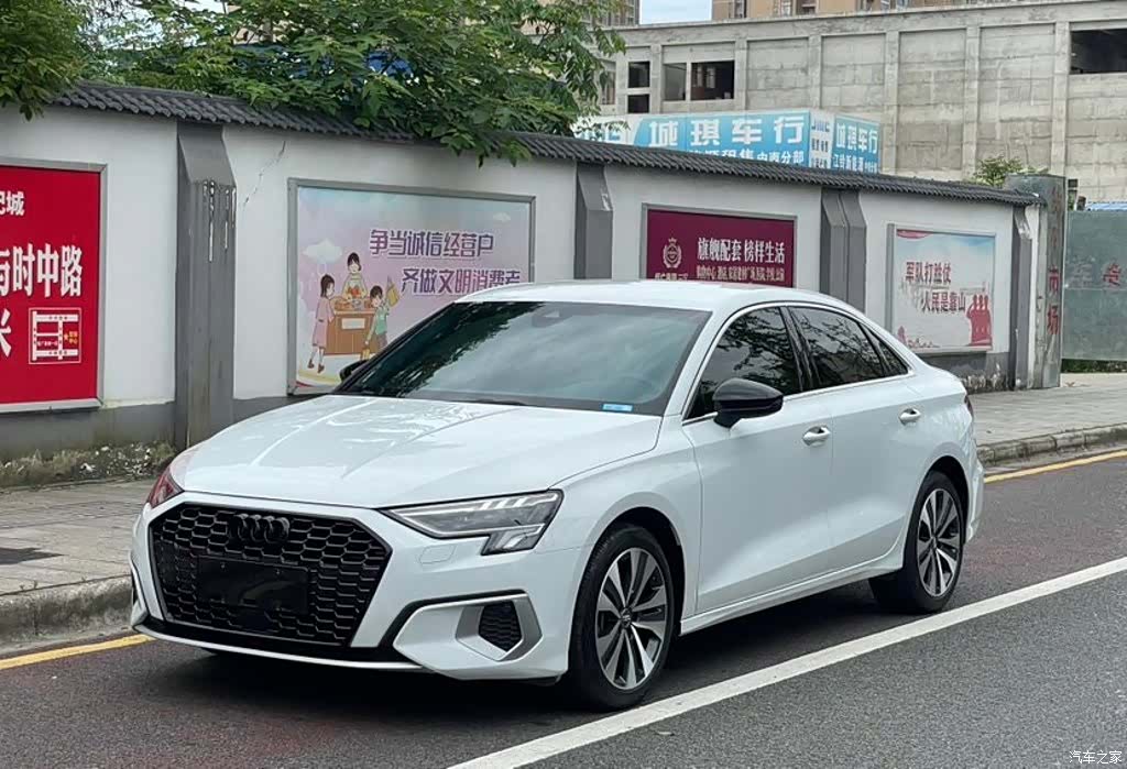 Audi A3, 2022 1