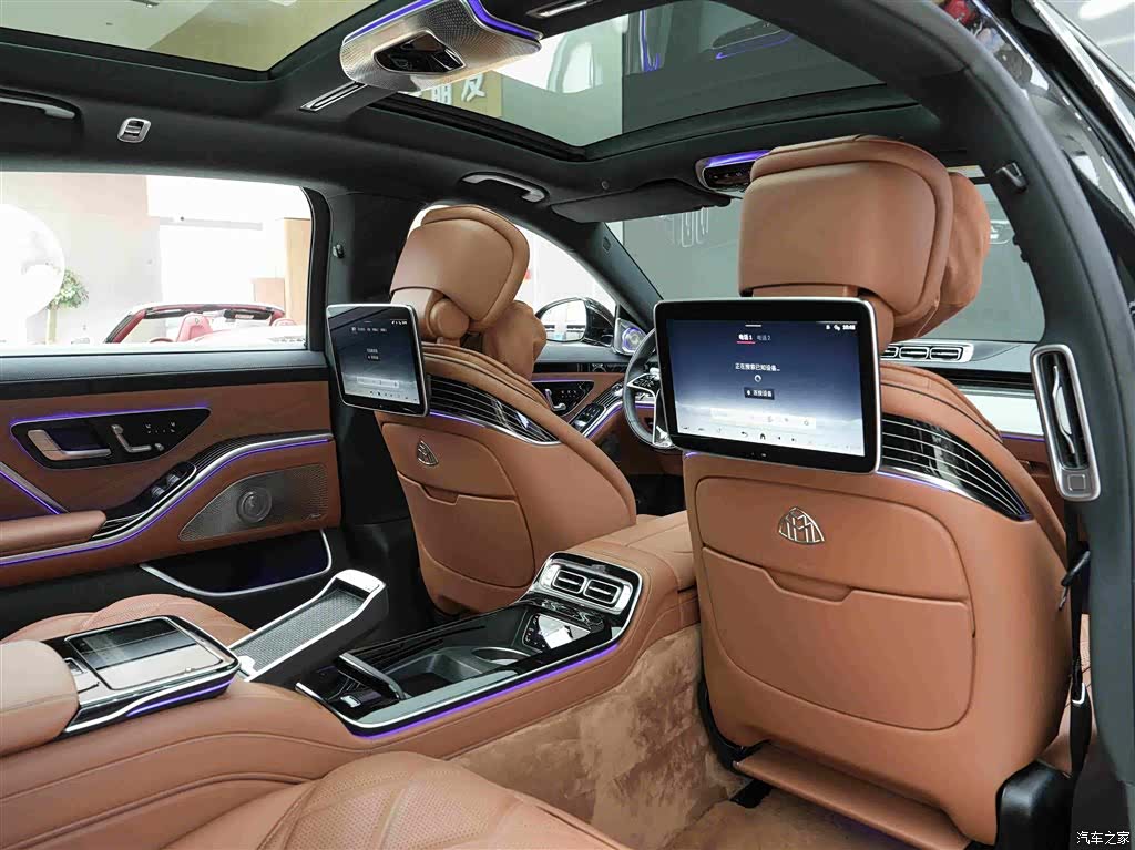 Maybach S-Class, 2024 15
