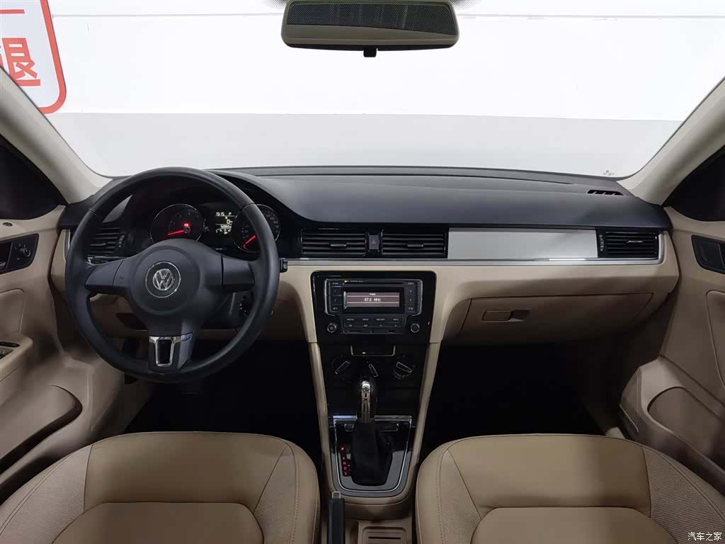 Volkswagen Bora, 2015 все фото