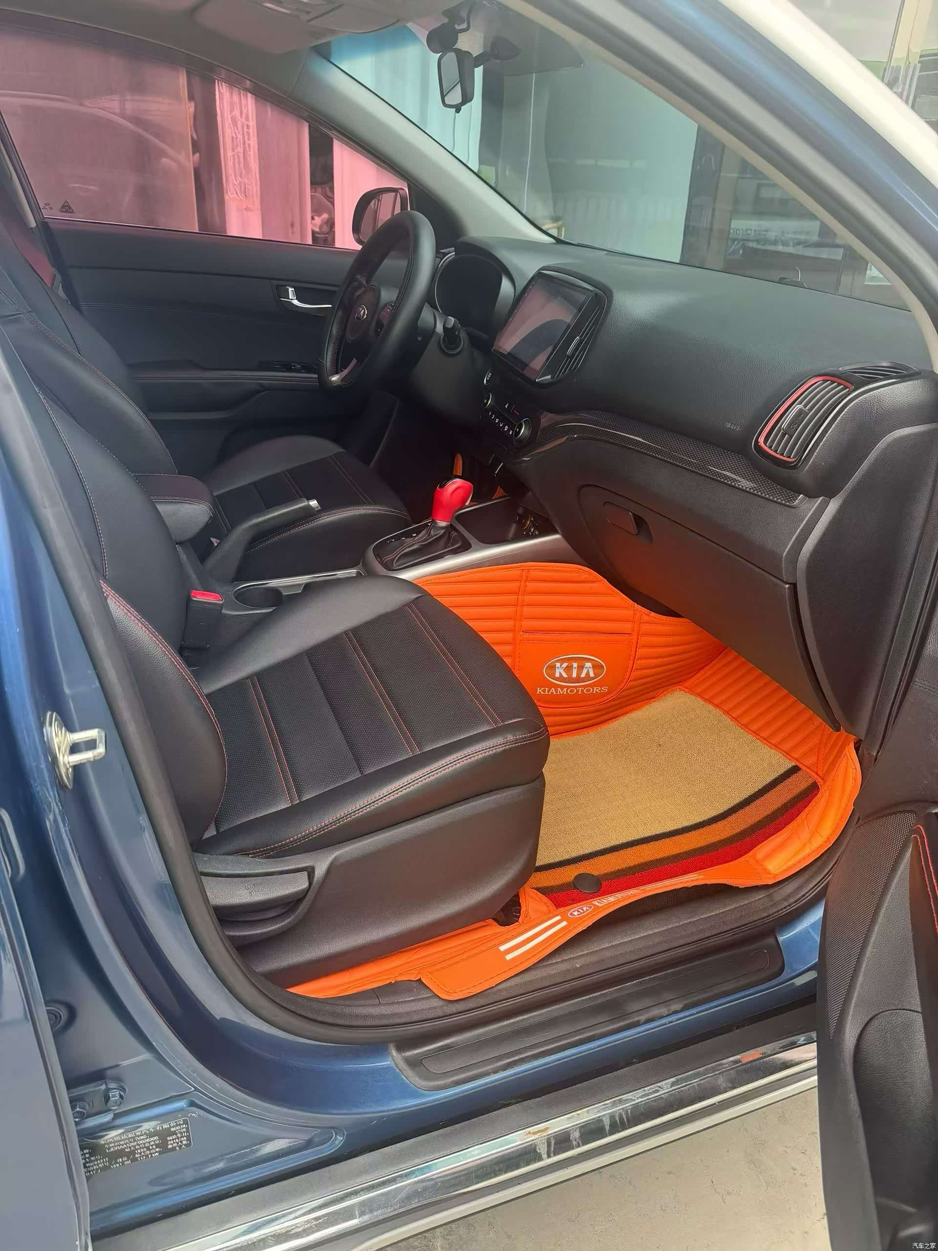 Kia KX3, 2015 9