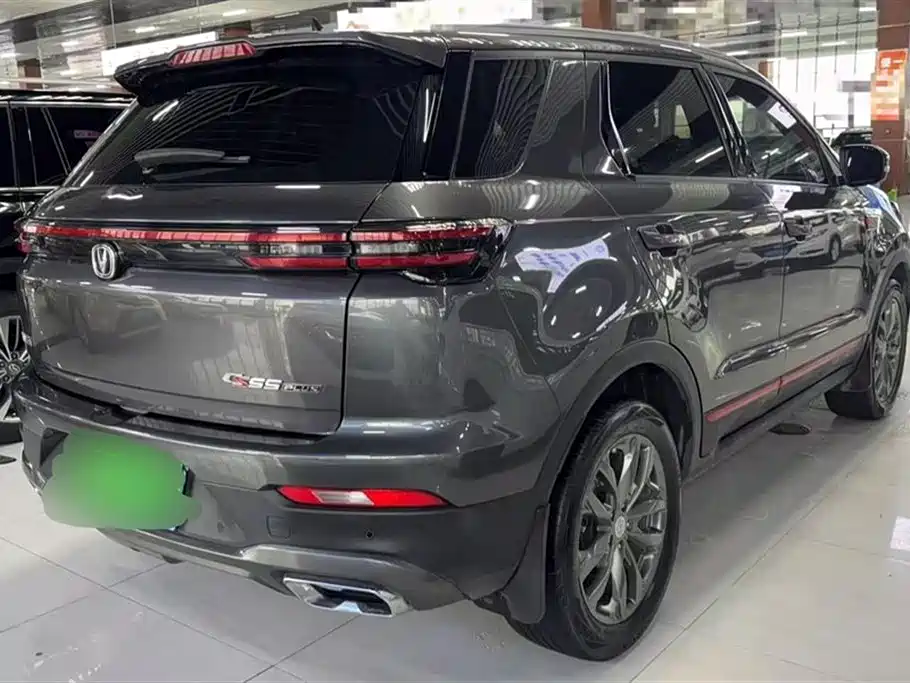 Changan CS55PLUS