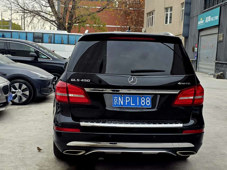 Mercedes-Benz GLS