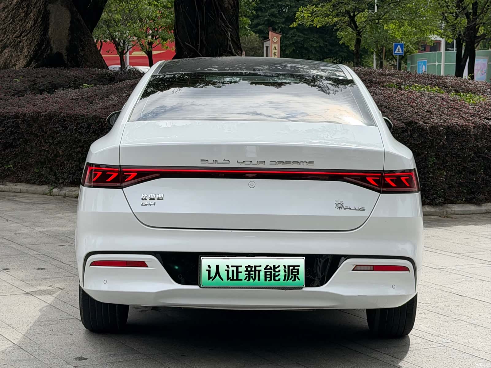 BYD Qin, 2023 14