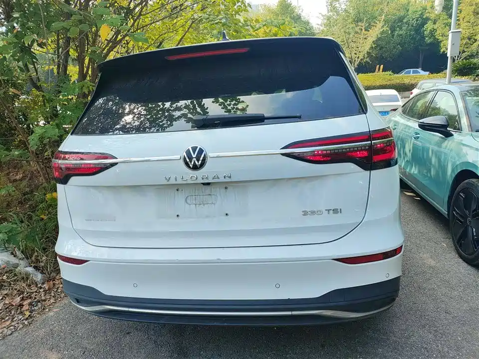 Volkswagen Weiran