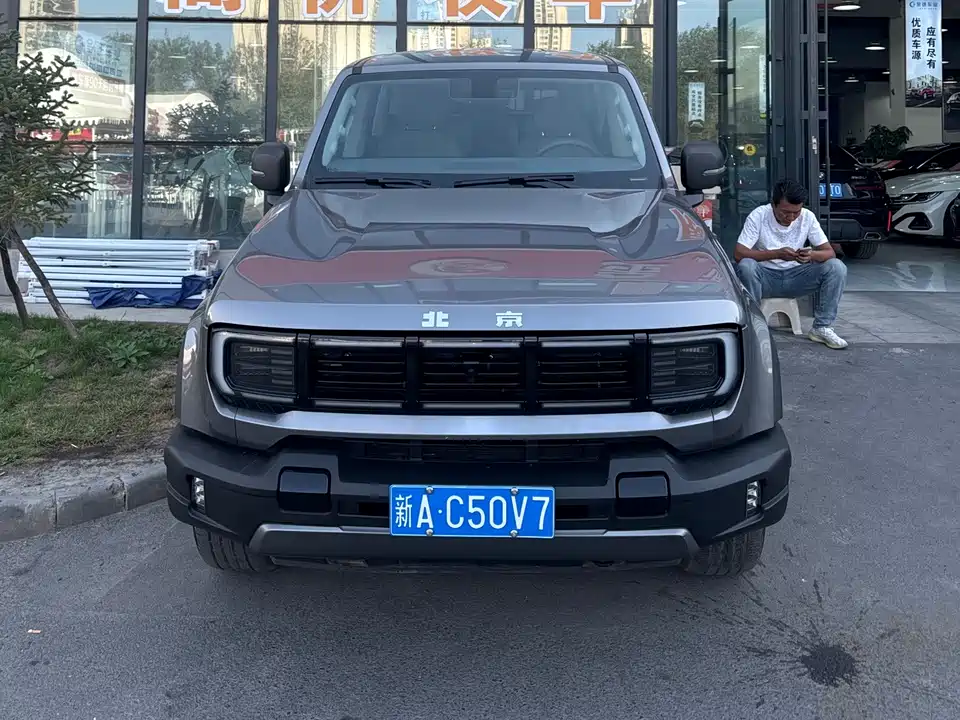 Beijing BJ40