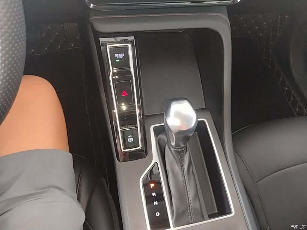 Roewe i5, 2024 14