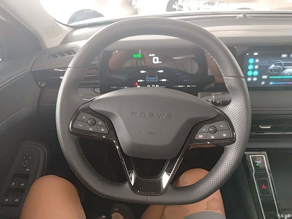 Roewe i5, 2024 11