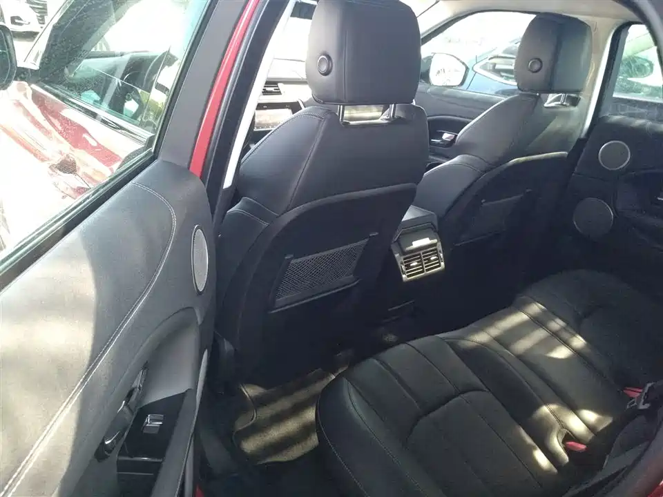 Land Rover Range Rover Aurora