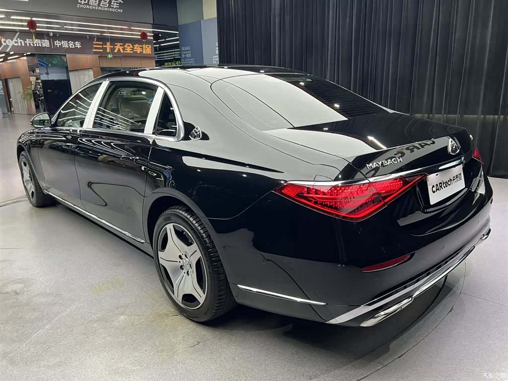 Maybach S-Class, 2021 11
