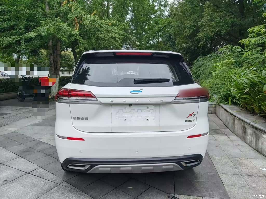 Changan X7, 2021 6