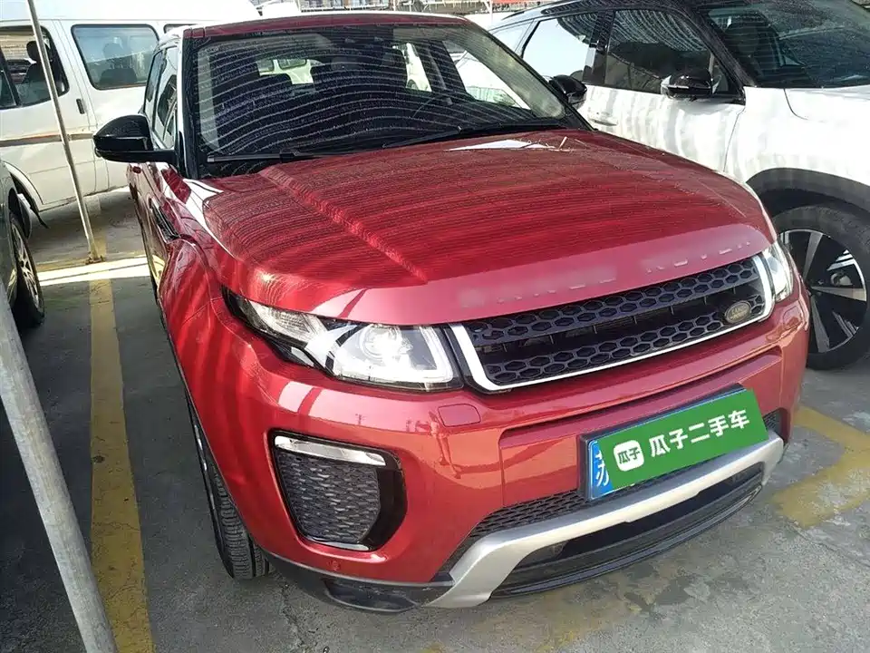 Land Rover Range Rover Aurora