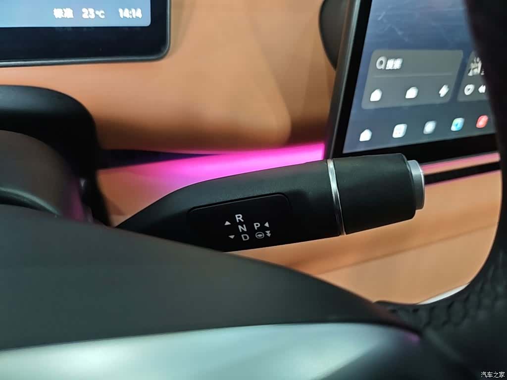 Leapmotor C10, 2025 14