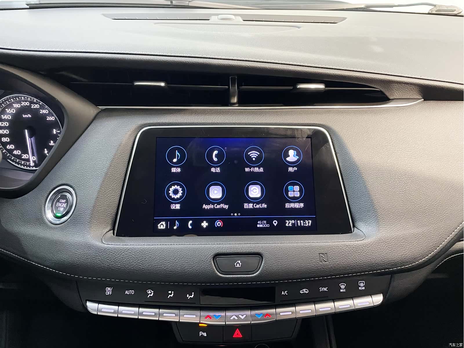 Cadillac XT4, 2020 21