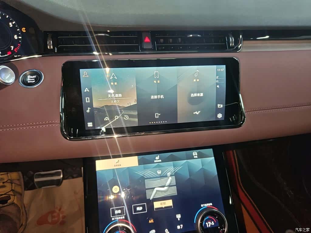 Land Rover Range Rover, 2022 13