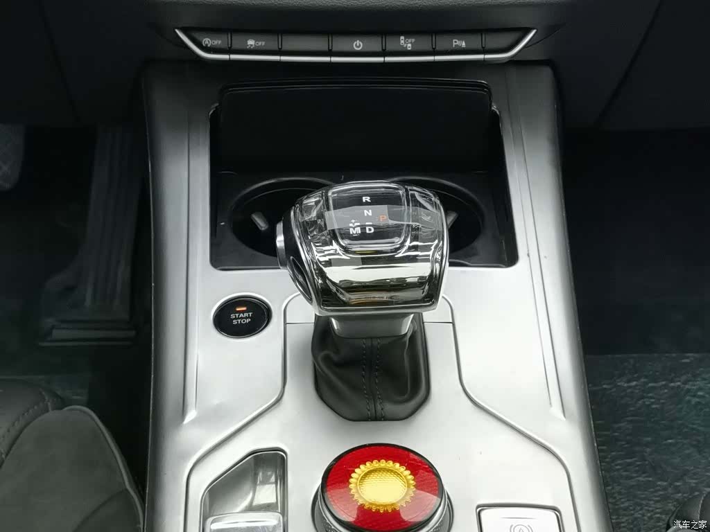 Hongqi HS5, 2019 13
