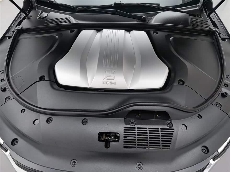BYD Tangxin Energy BYD Tangxin Energy