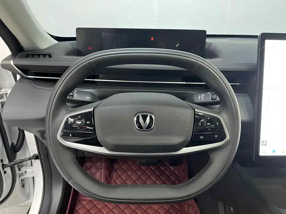 Changan Yida