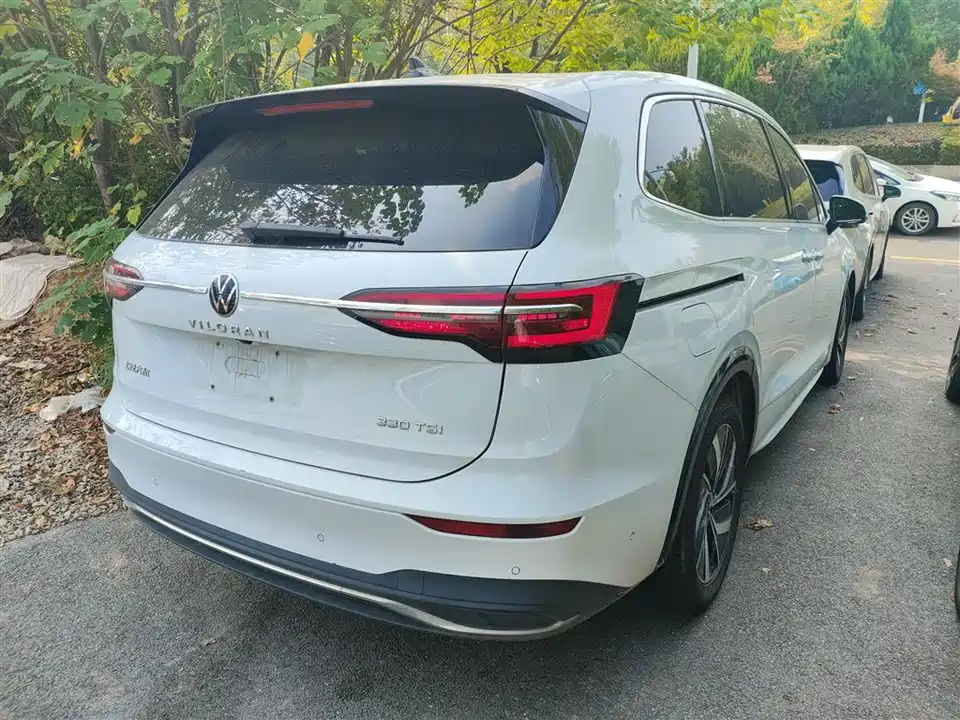 Volkswagen Weiran