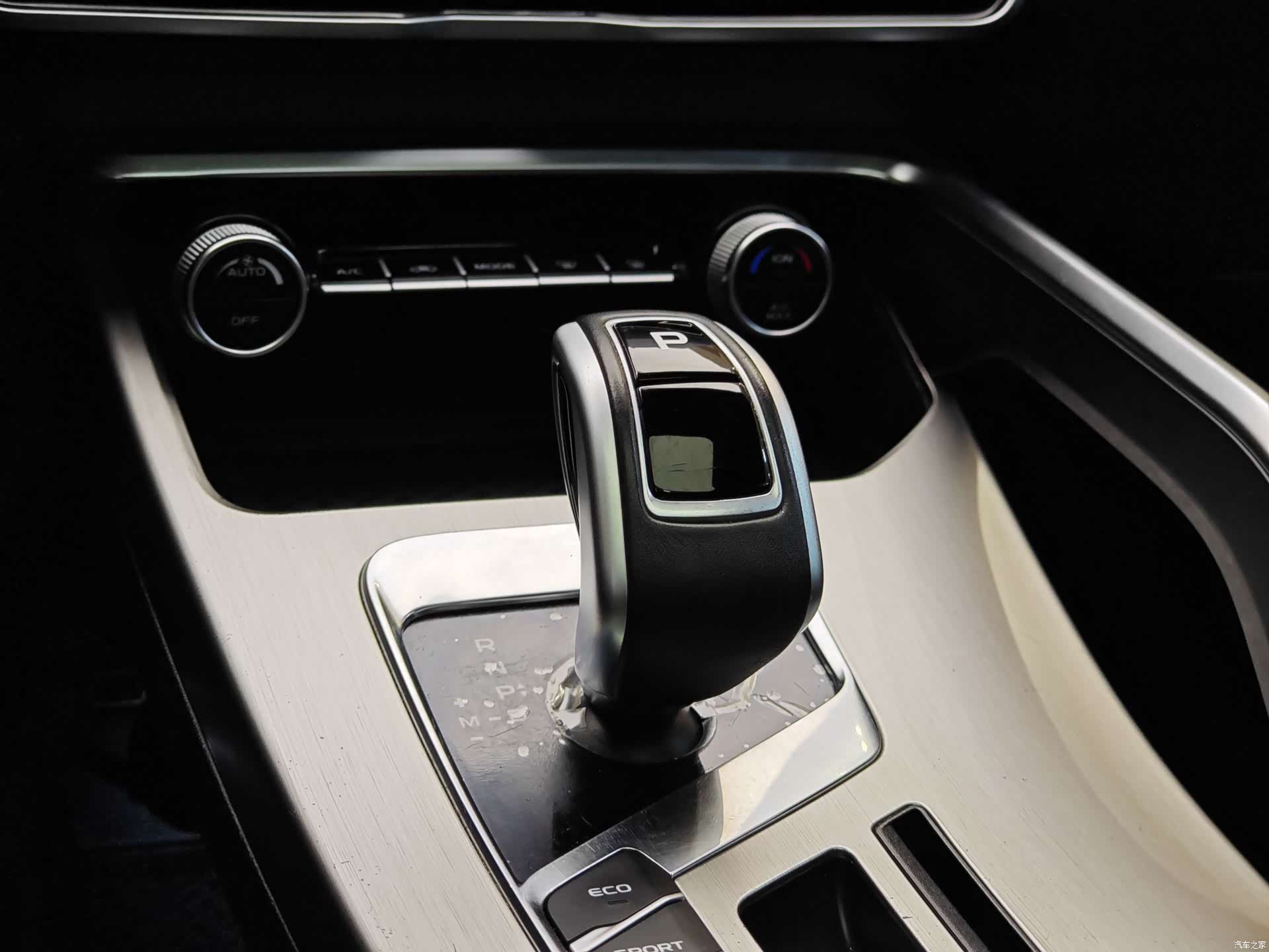 Geely Coolray, 2020 17