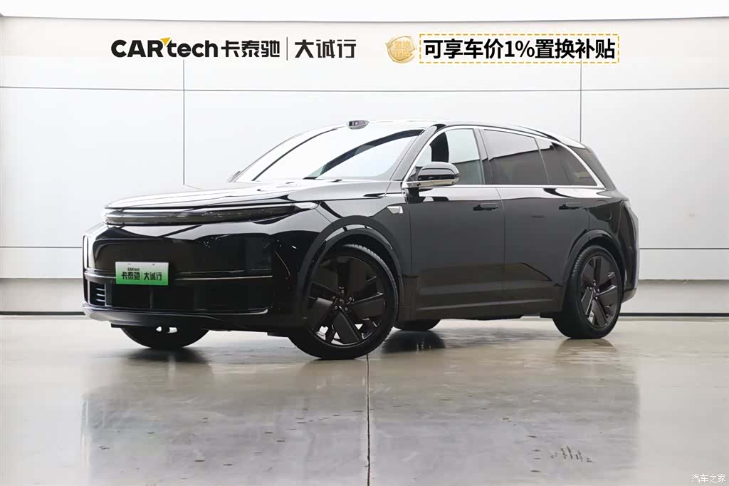 Li Auto L7, 2026 1