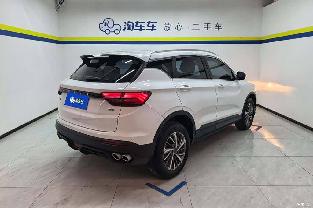 Geely Coolray, 2022 3