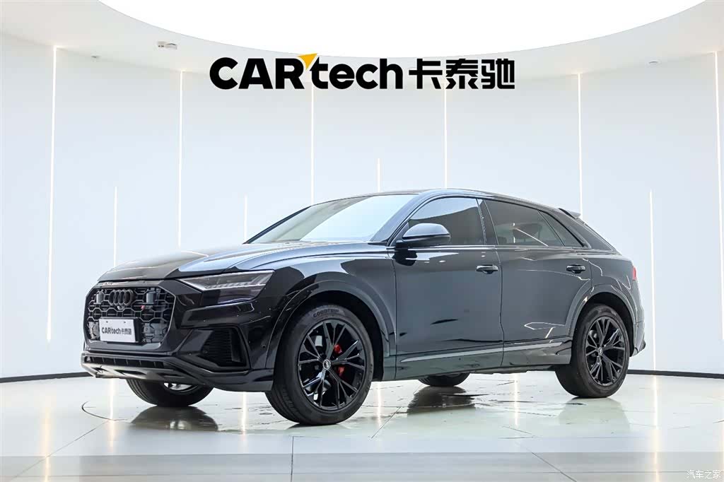 Audi Q8, 2022 1
