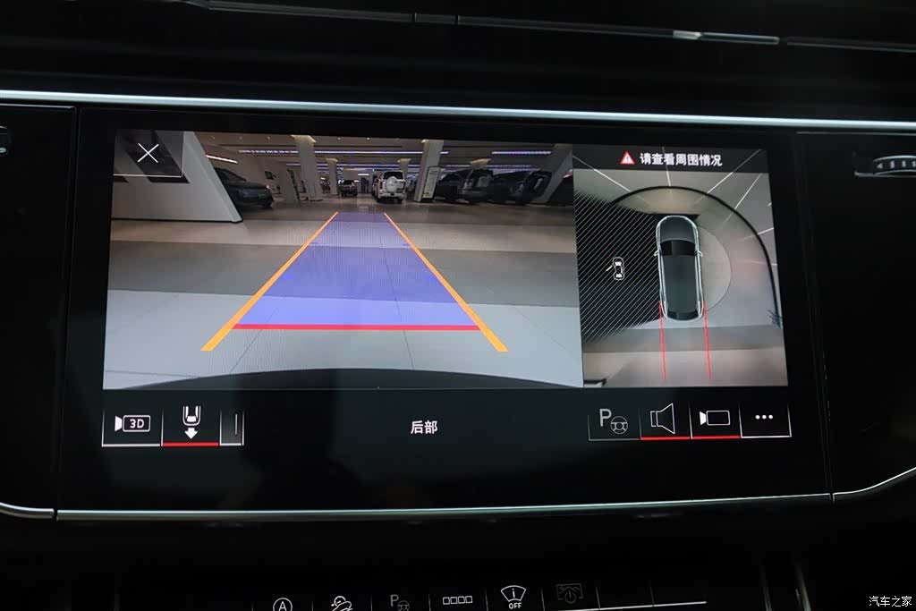 Audi Q8, 2022 29
