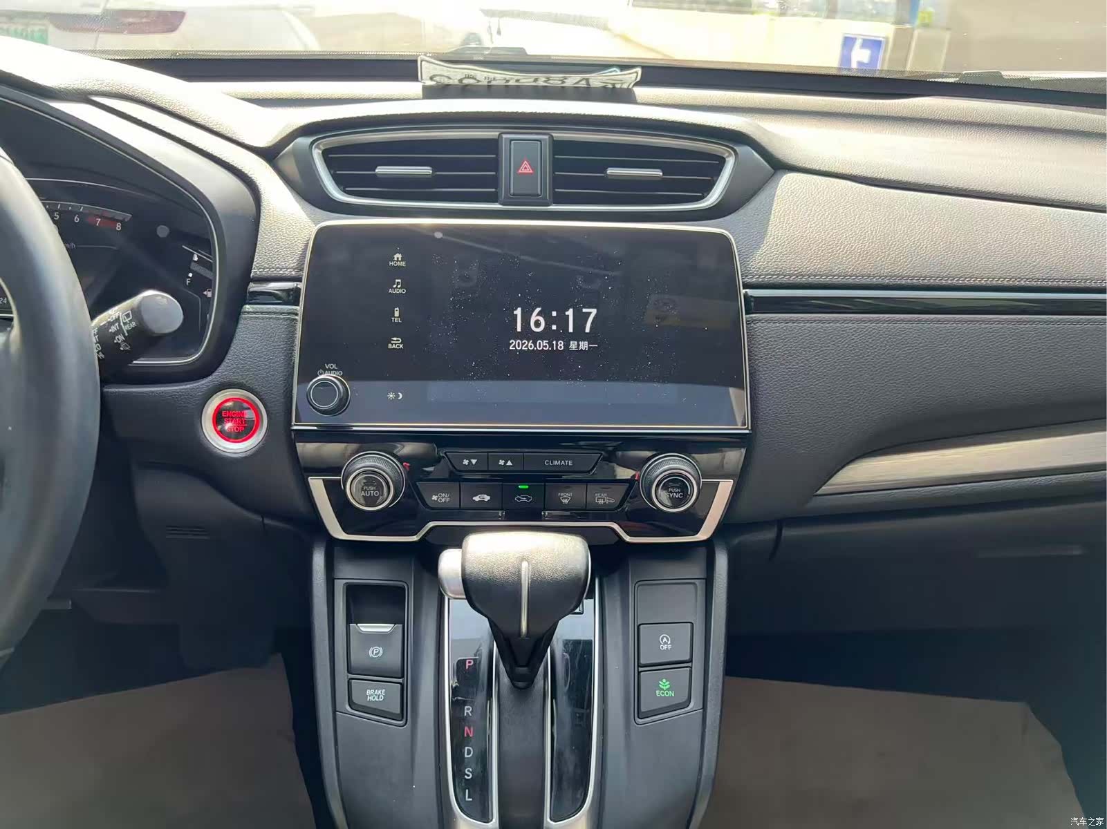 Honda Breeze, 2021 14