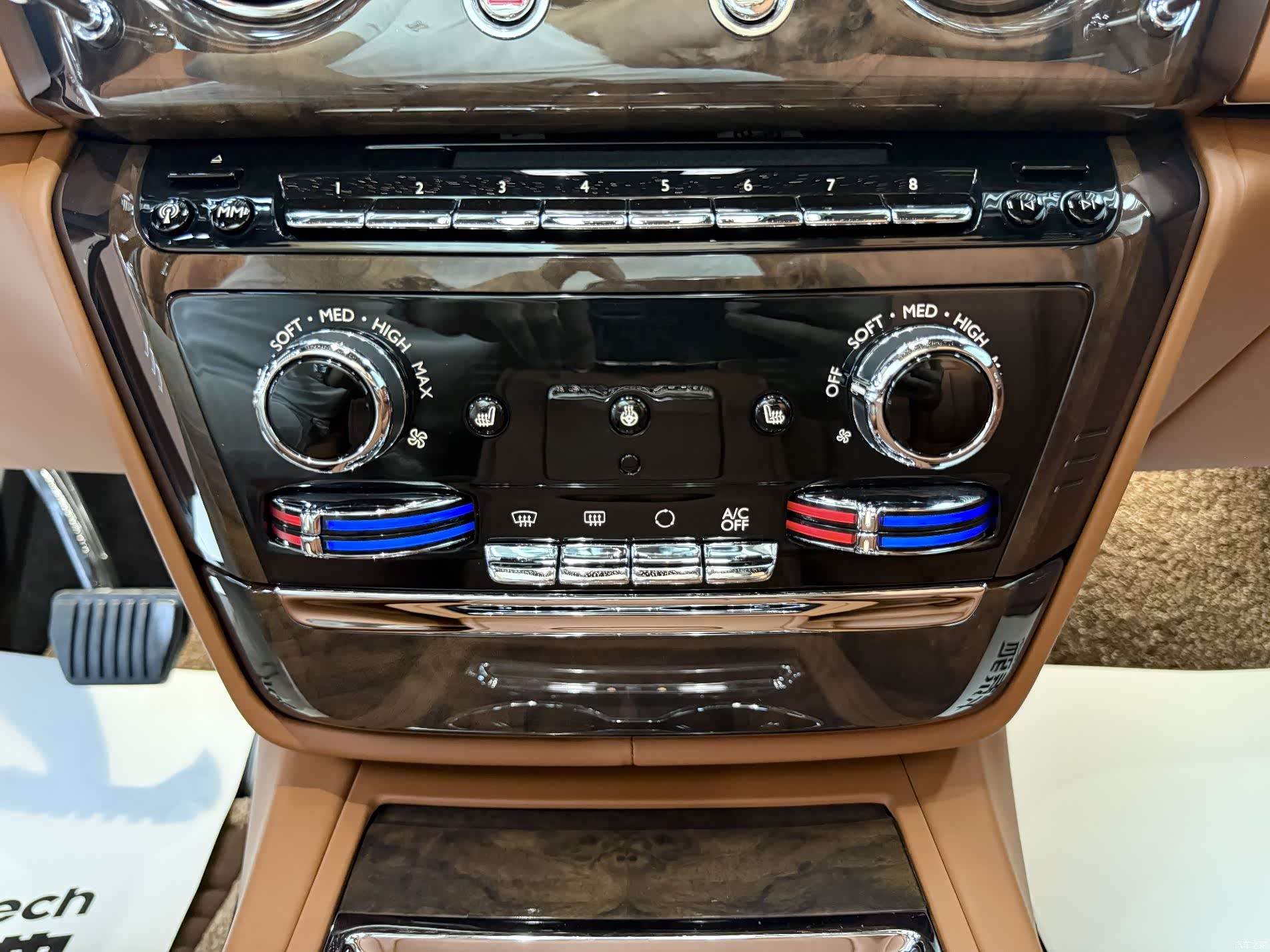 Rolls-Royce Phantom, 2024 9