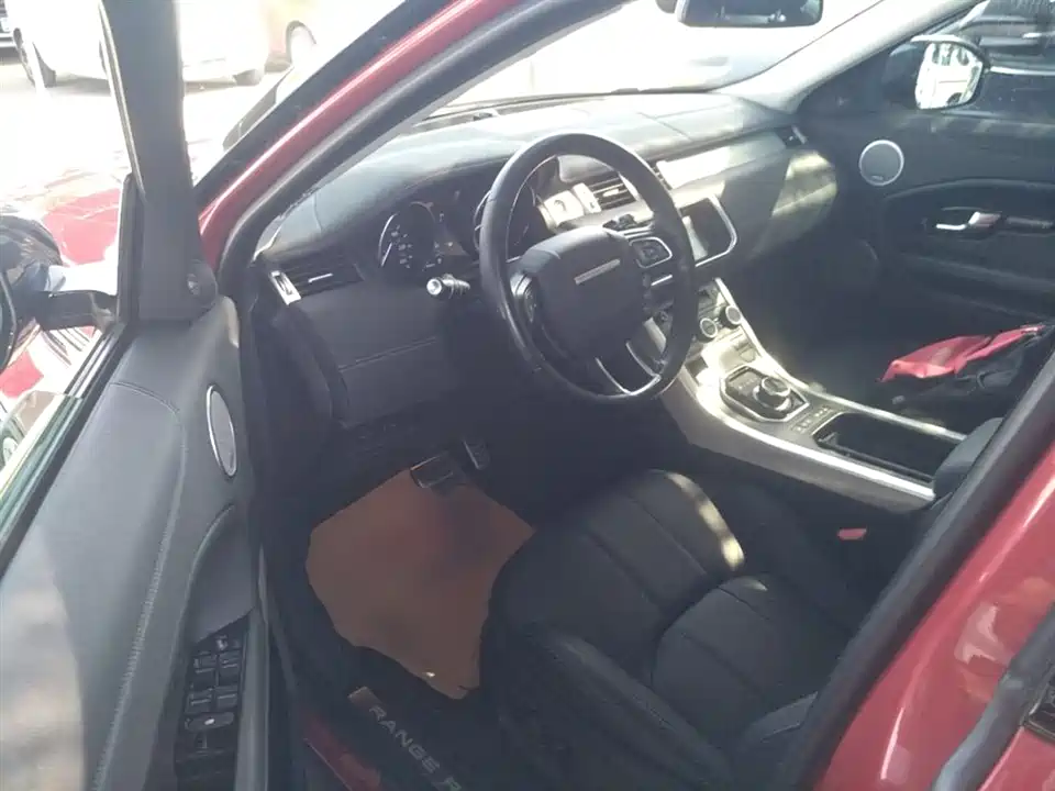 Land Rover Range Rover Aurora