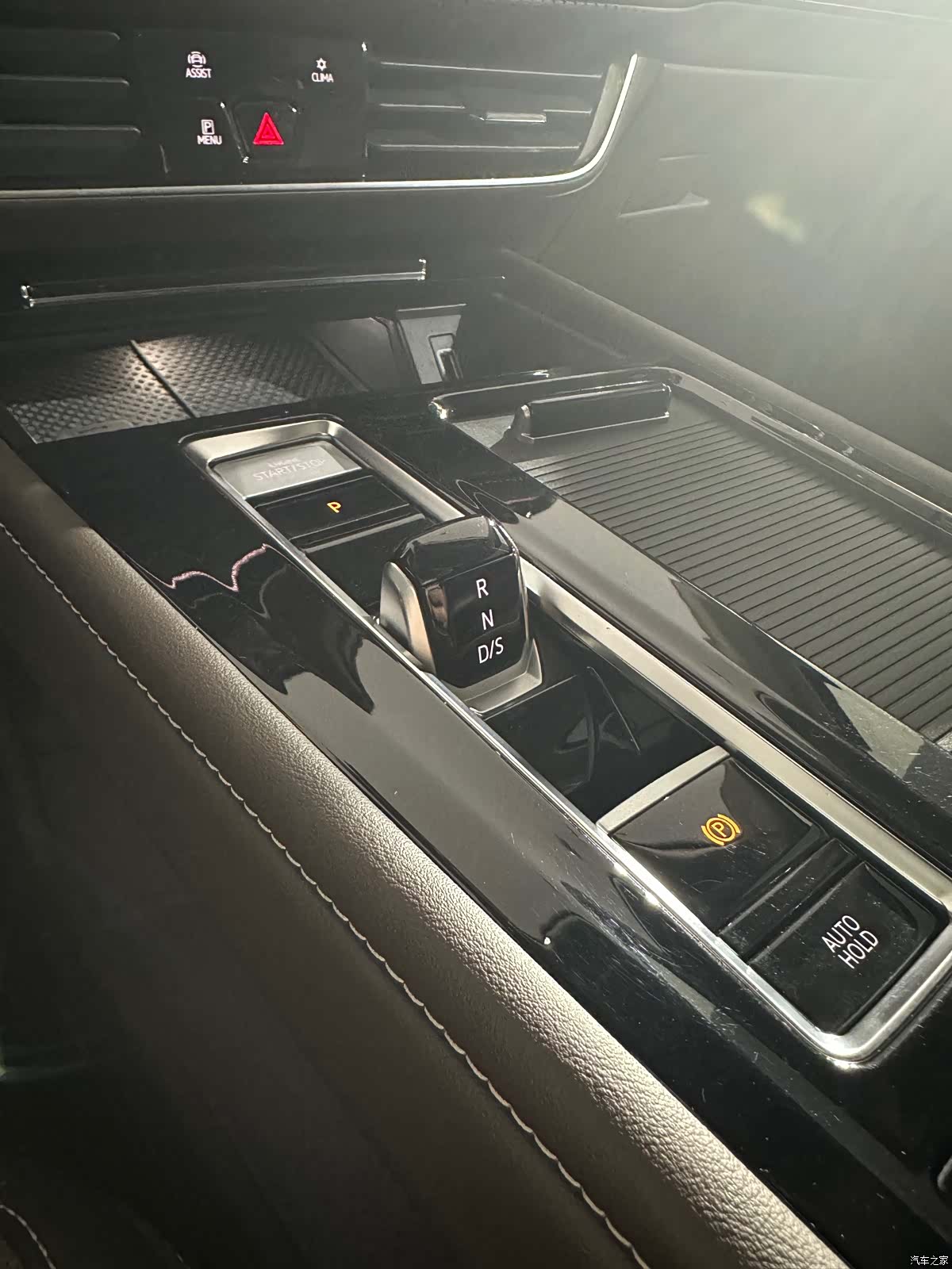 Volkswagen Viloran, 2022 8