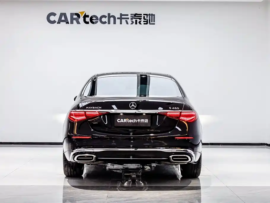 Mercedes-Benz Maybach S-class