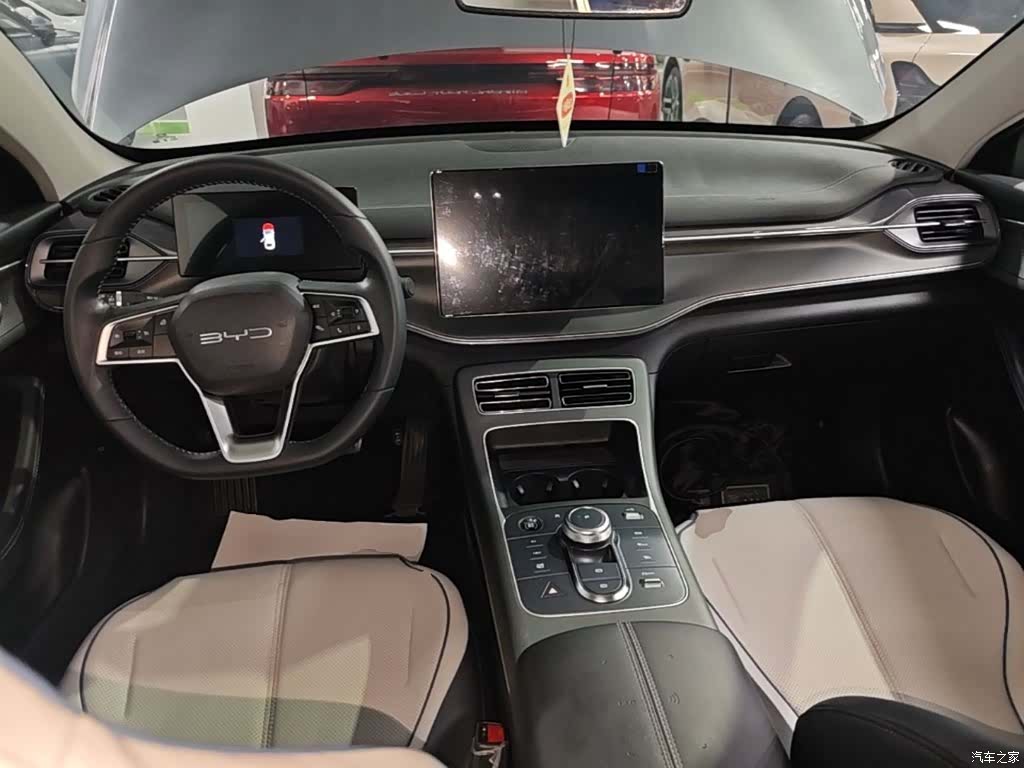 BYD Destroyer 05, 2024 10