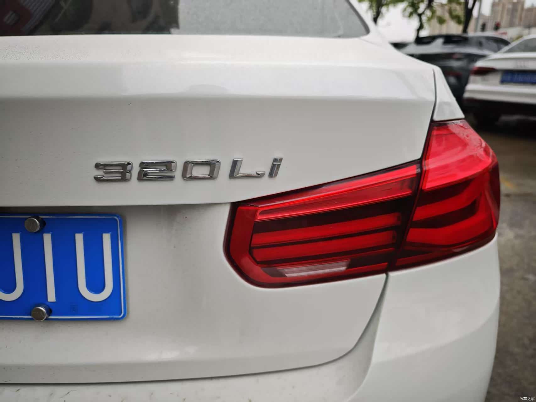 BMW 3 Series, 2017 7
