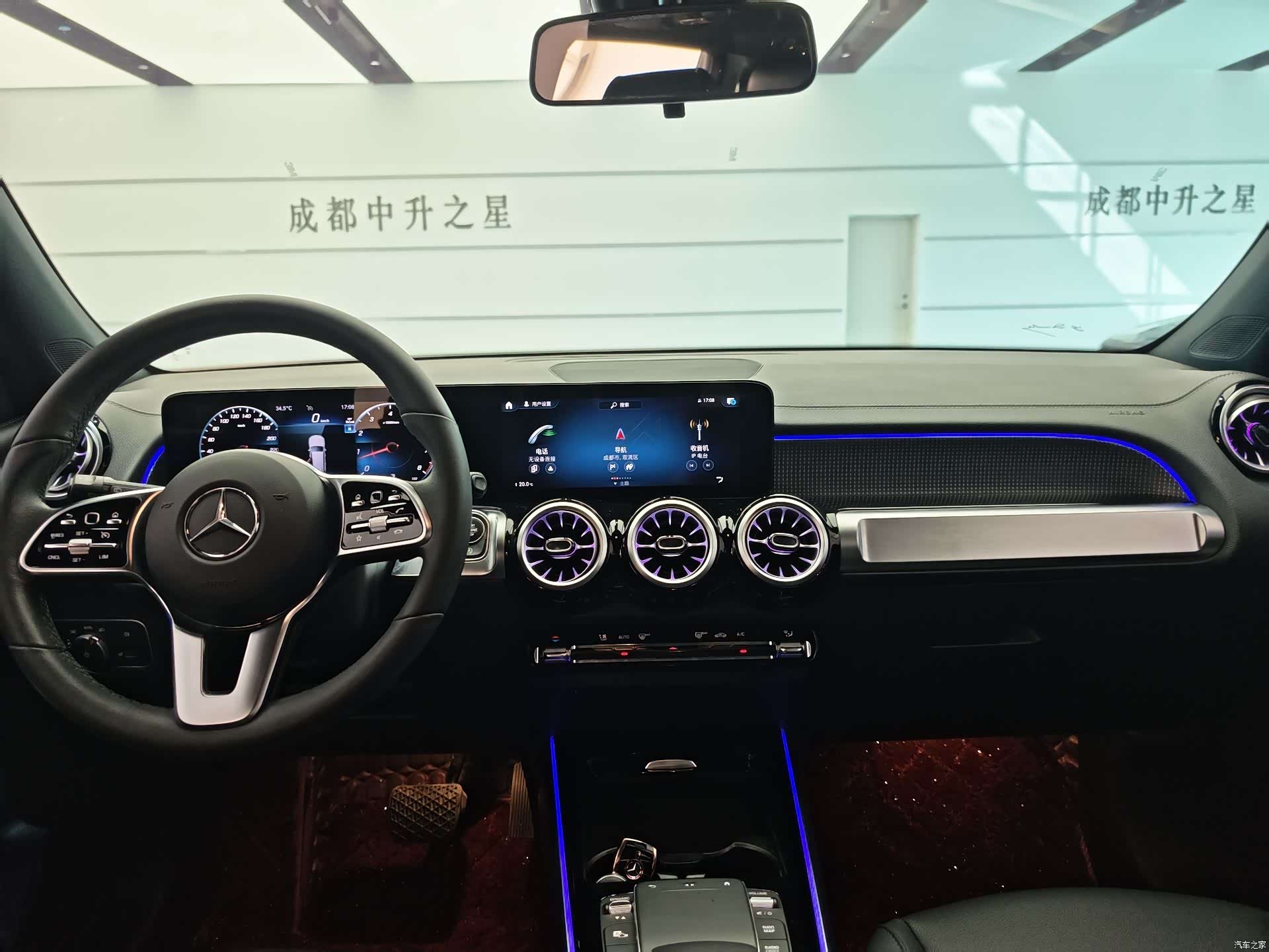 Mercedes-Benz GLB, 2023 9