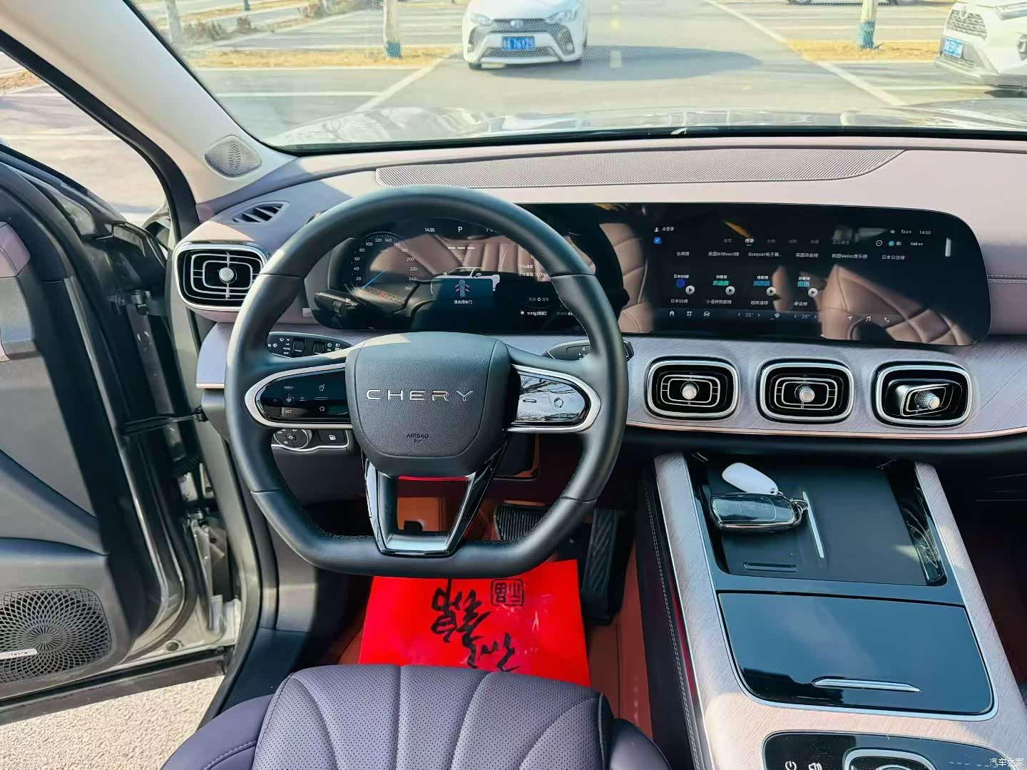 Chery Tiggo 9, 2025 9