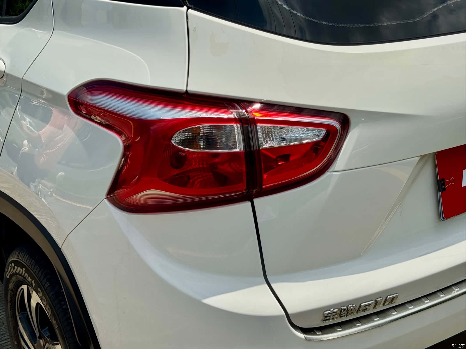 Wuling 510, 2018 10