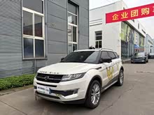 ½��X7 2017�� 2.0T 20��������