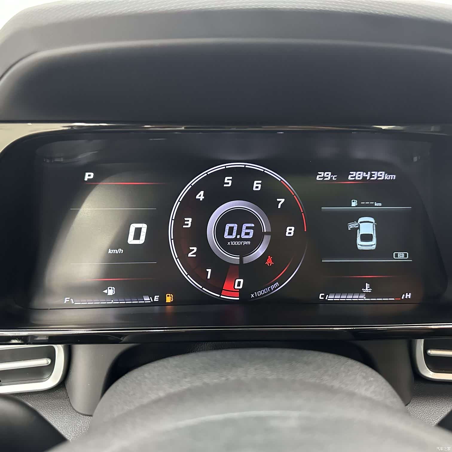 Hyundai Elantra, 2022 13