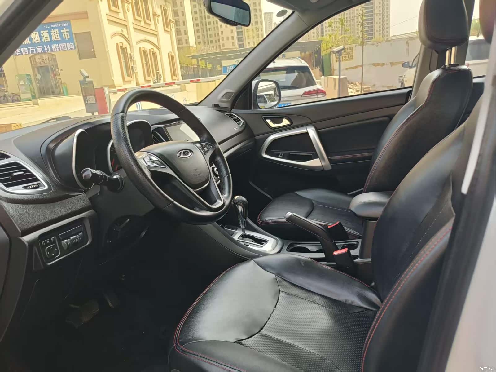 Chery 5, 2015 все фото