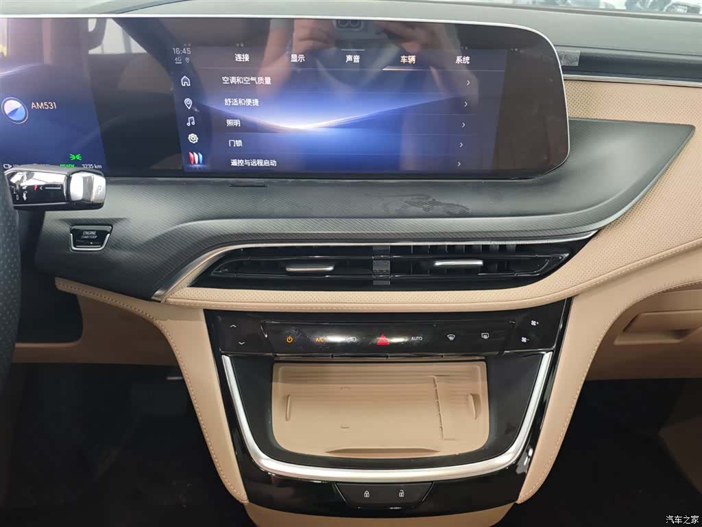 Buick GL8, 2025 18