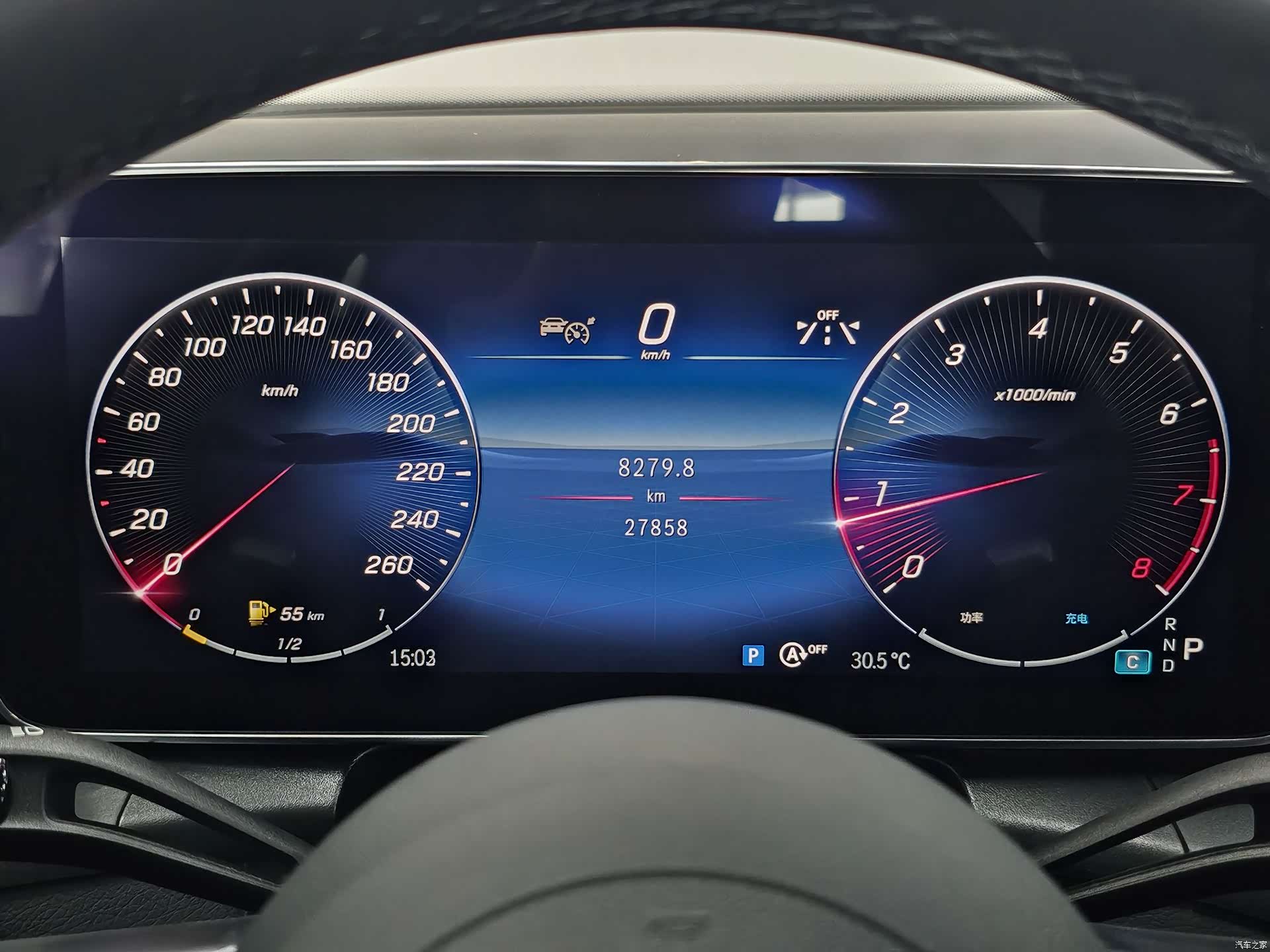 Mercedes-Benz GLC, 2024 8