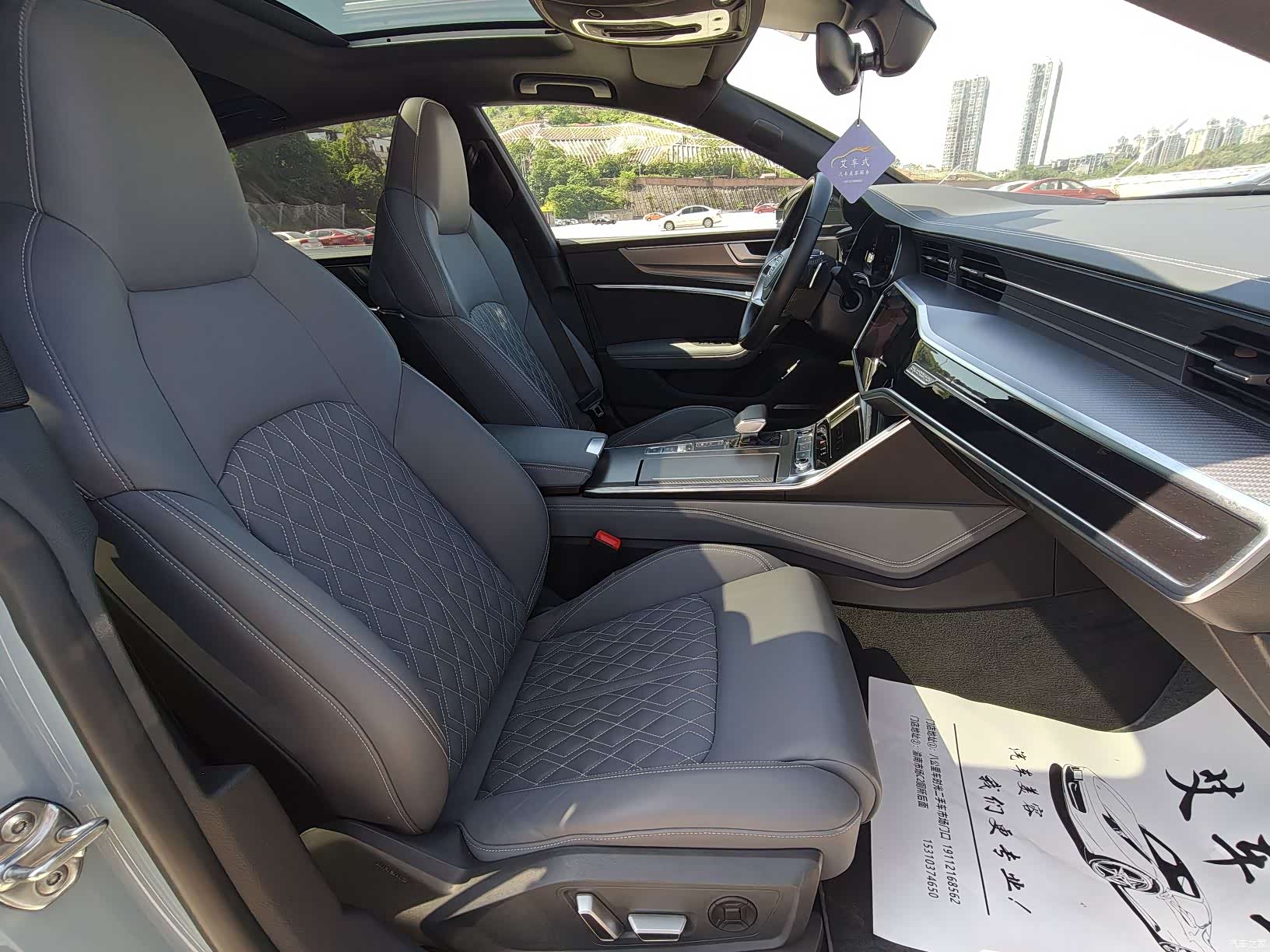 Audi A7L, 2026 25