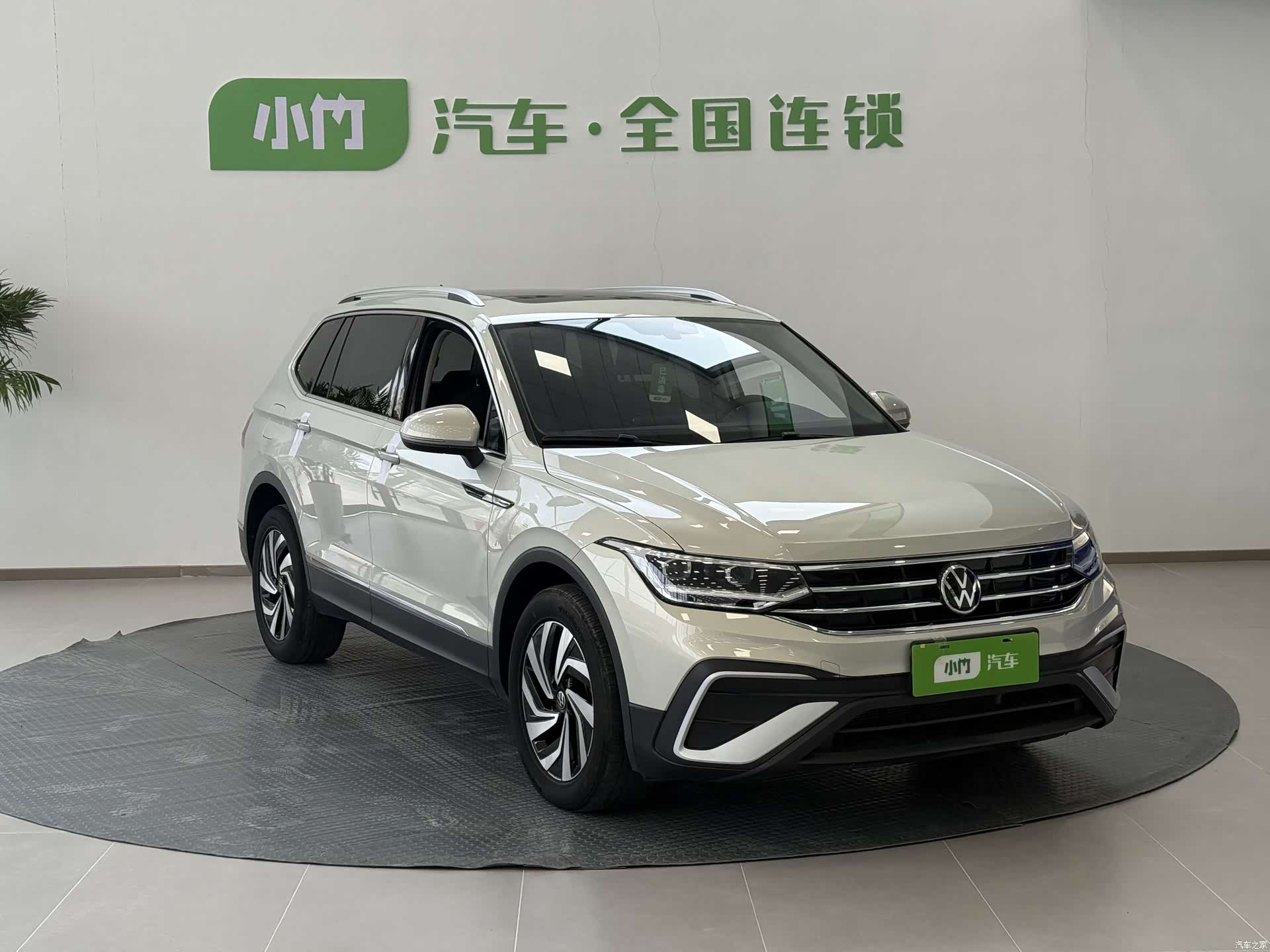 Volkswagen Tiguan L, 2023 6