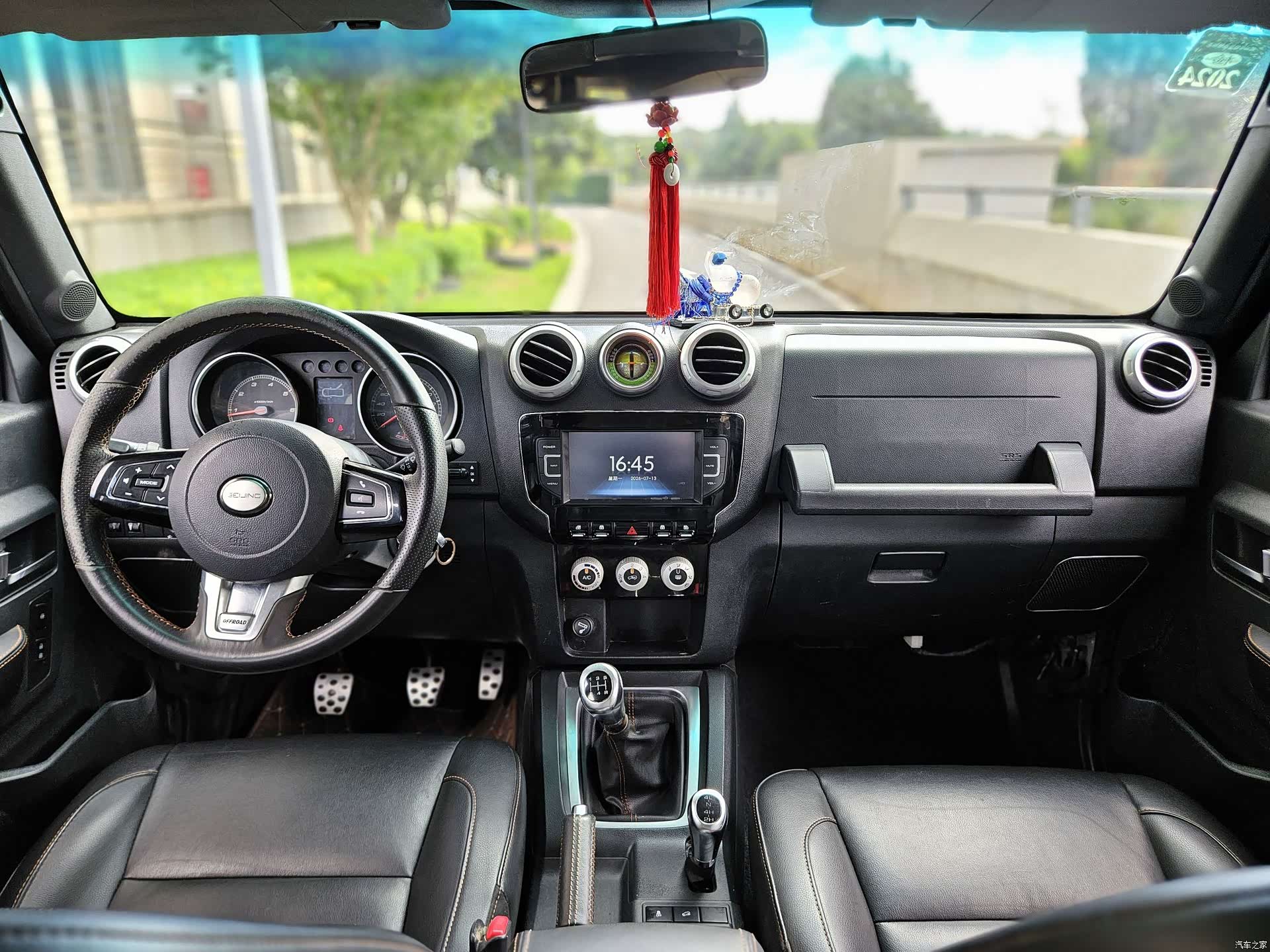 BAIC BJ40, 2016 13