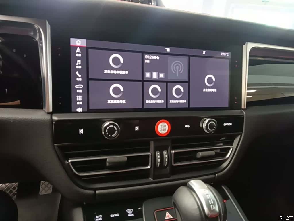 Porsche Macan, 2022 20