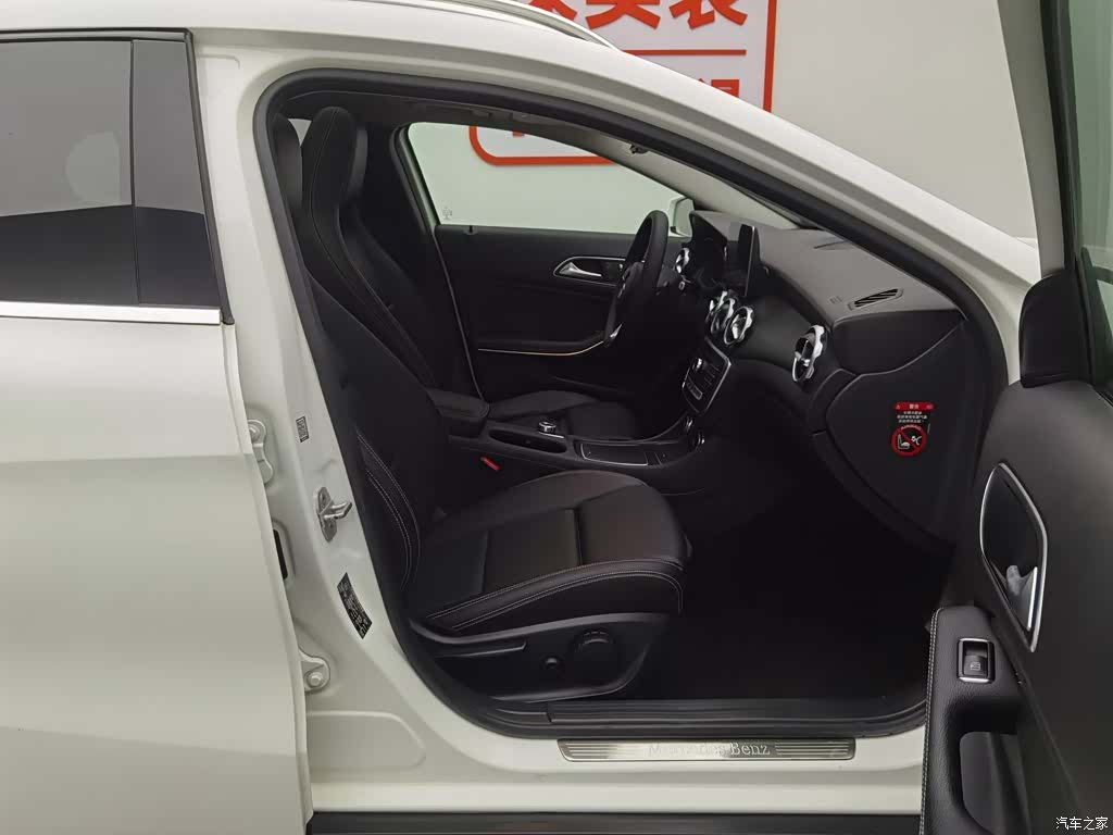 Mercedes-Benz GLA, 2017 23