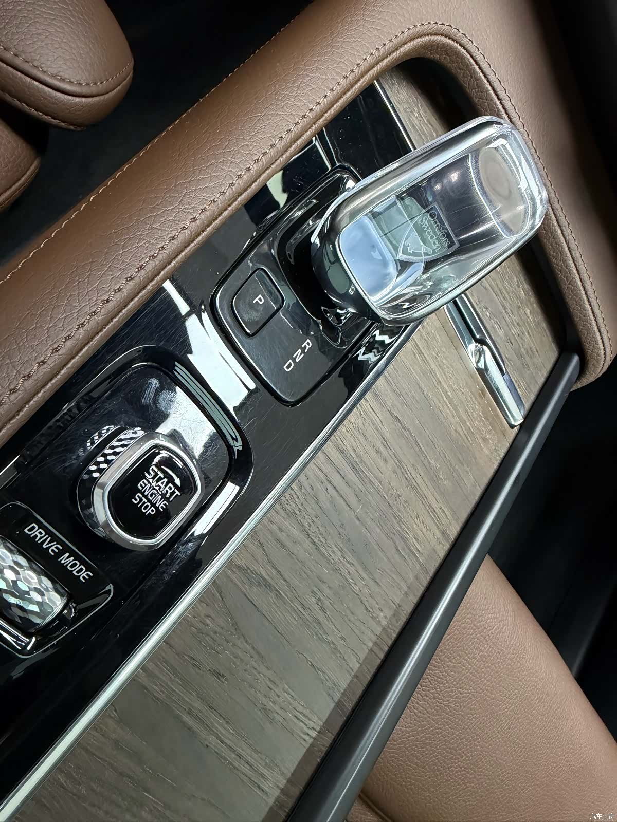 Volvo S90, 2021 36