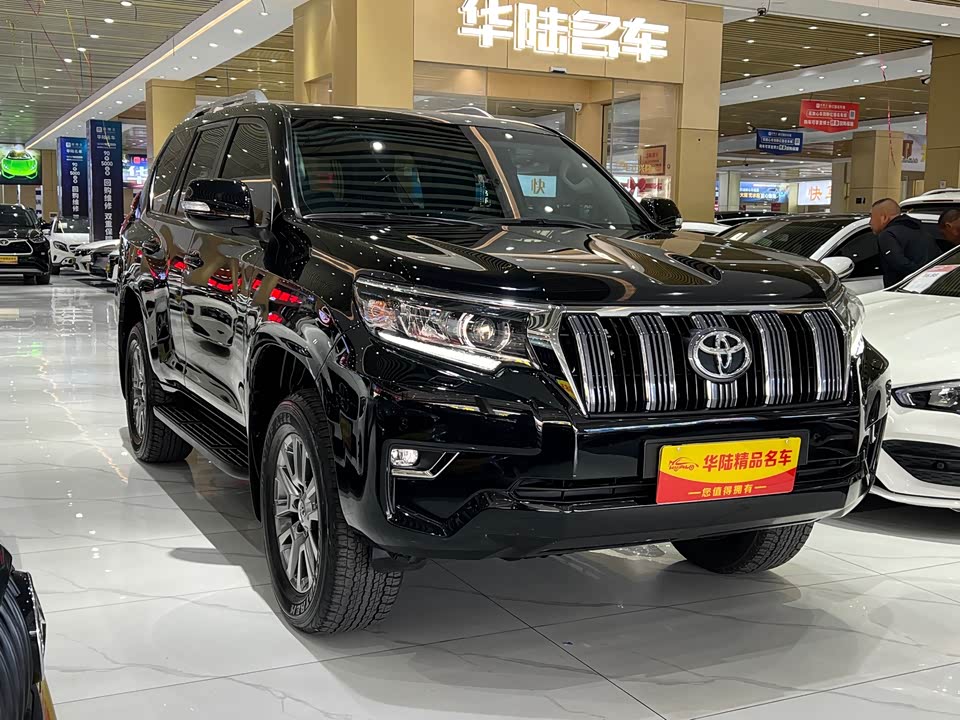 Toyota Prado