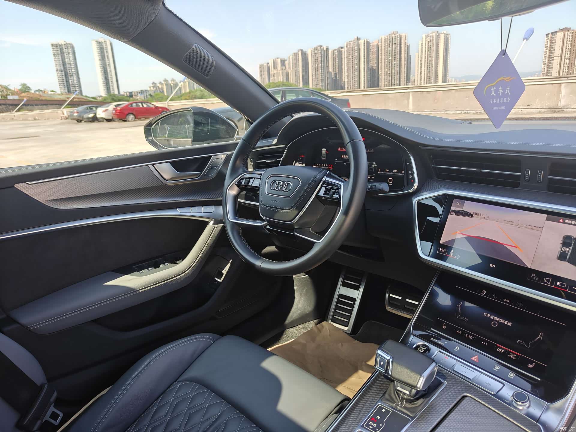 Audi A7L, 2026 27